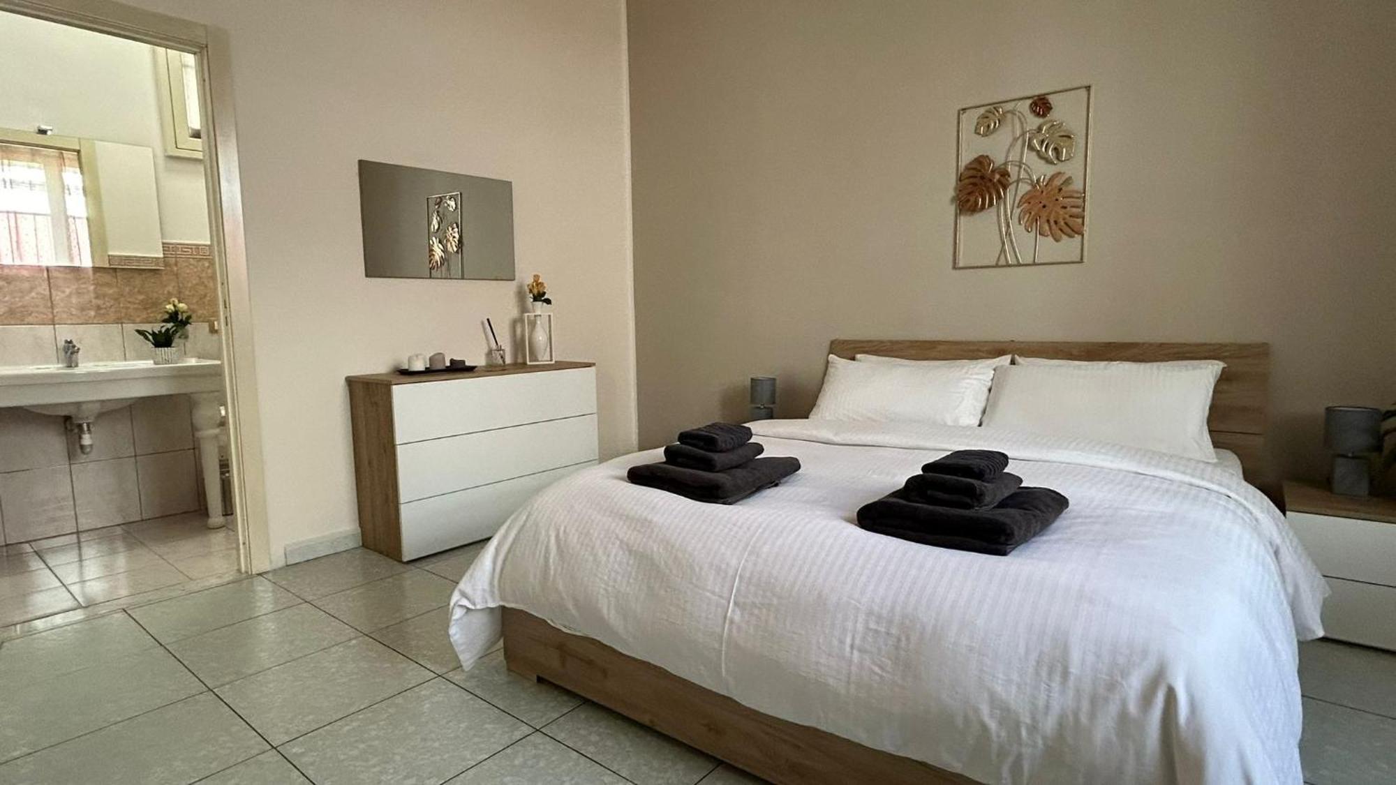 A Casa Di Maria I Apartamento Roma